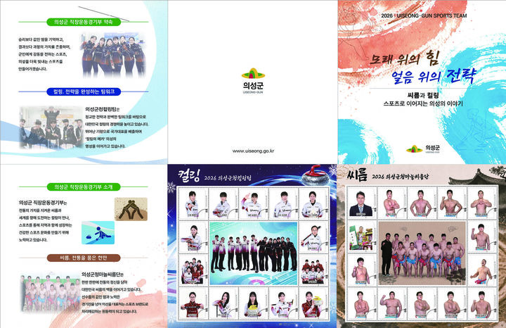 *재판매 및 DB 금지