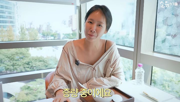 [서울=뉴시스] 소유. (사진 = 유튜브 캡처) 2026.08.25. photo@newsis.com *재판매 및 DB 금지