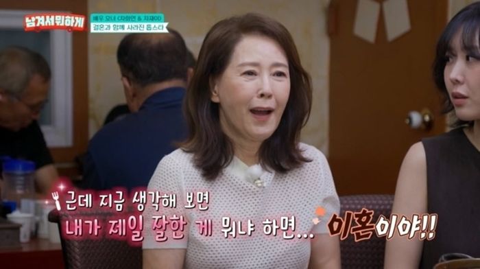 [서울=뉴시스] 차화연. (사진 = tvN STORY '남겨서 뭐하게' 캡처) 2026.08.25. photo@newsis.com *재판매 및 DB 금지