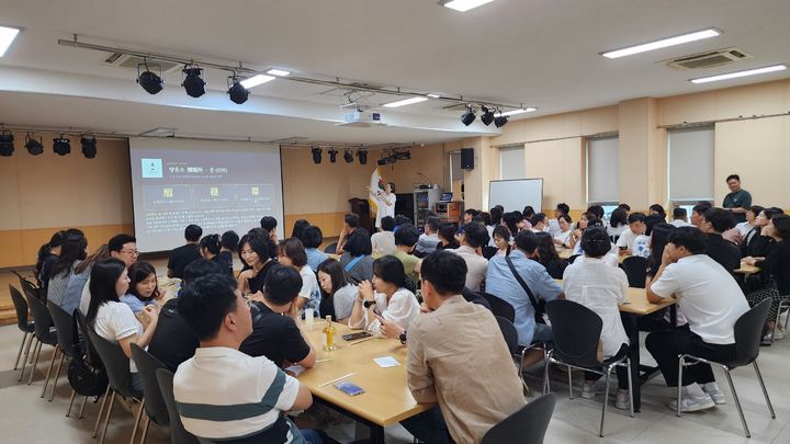 갑천면 '양온소온' 전통주 제조 교육. *재판매 및 DB 금지