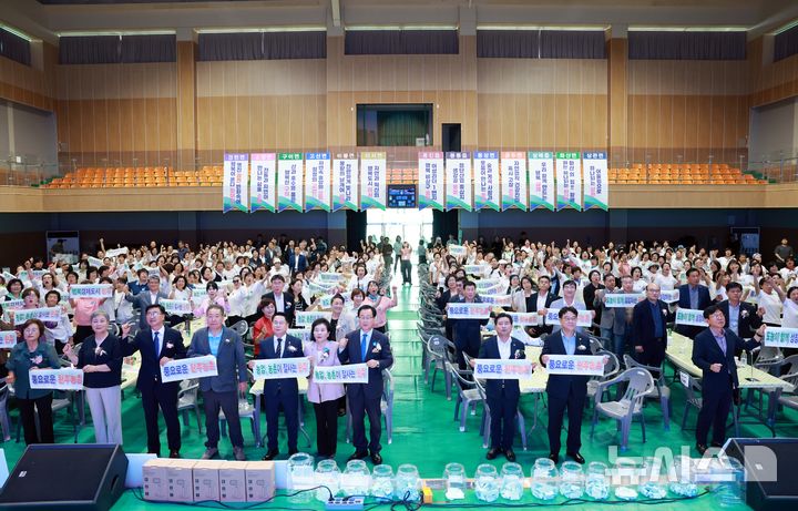 [완주=뉴시스] 한국생활개선완주군연합회, '2026 비전 선포·어울림 한마당' 현장. 2026.08.25 *재판매 및 DB 금지