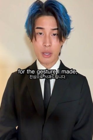 [서울=뉴시스] 그룹 에이티즈 멤버 산을 따라 하며 이른바 '눈 찢기' 동작을 해 인종차별 논란에 휩싸인 일본 인플루언서 가믹스(Gamix)가 결국 사과했다. (사진=유튜브 캡처) 2026.08.25. photo@newsis.com *재판매 및 DB 금지