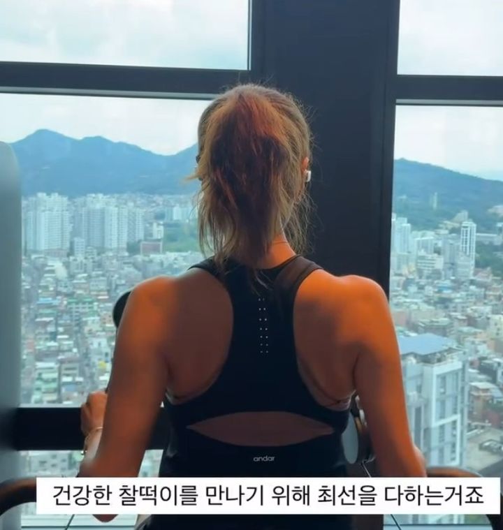[서울=뉴시스] 한다감 (사진= 한다감 SNS 캡처 ) 2026.08.25. photo@newsis.com *재판매 및 DB 금지