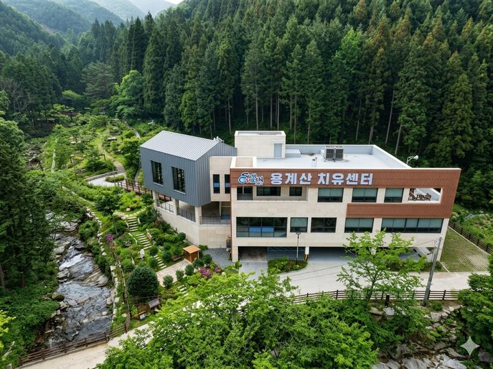 [순천=뉴시스] 순천시 용계사 치유센터 전경. (사진=순천시 제공) 2026.08.25. photo@newsis.com *재판매 및 DB 금지