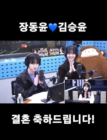 [서울=뉴시스] 장동윤과 김승윤 (사진= 박소현의 러브게임 SNS 캡처 ) 2026.08.25. photo@newsis.com *재판매 및 DB 금지