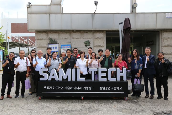 사진=삼일공업고등학교 제공 *재판매 및 DB 금지
