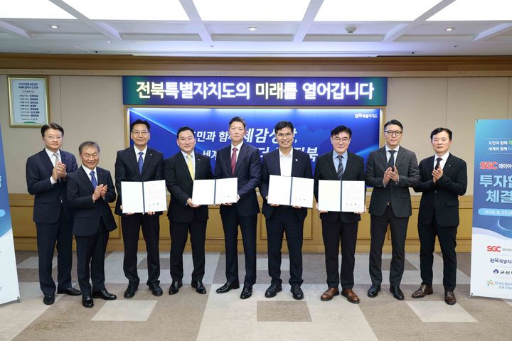 군산국가산단에 300MW AI 데이터센터 들어선다…8720억 투입