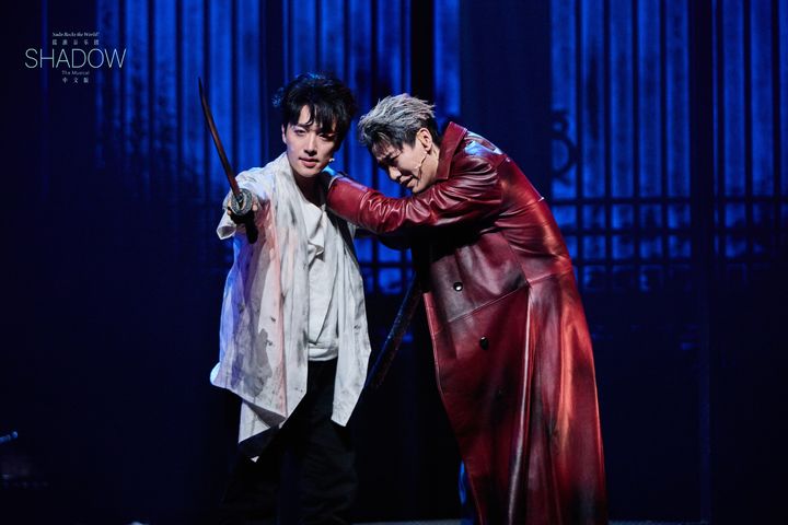 뮤지컬 '쉐도우'가 중국 상하이에서 개막했다. (사진=펀타운 프로덕션 제공) *재판매 및 DB 금지