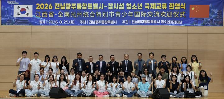  *재판매 및 DB 금지