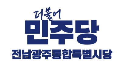 *재판매 및 DB 금지