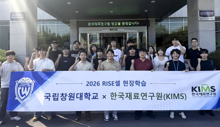[대학소식]마산대 '휴먼케어 AI 챌린지 프로그램' 진행 등