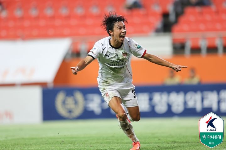 [서울=뉴시스]K리그1 포항 니시야 켄토. (사진=한국프로축구연맹 제공)