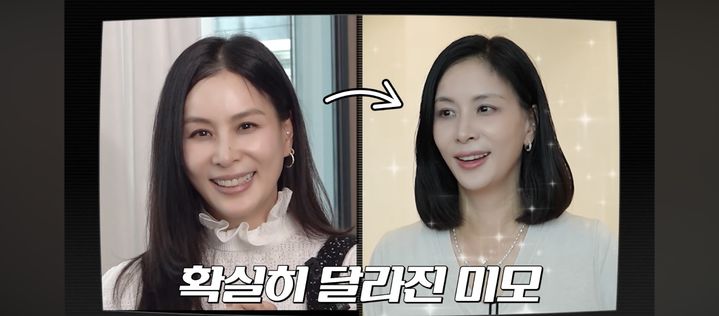 [서울=뉴시스] 고소영. (사진 = 유튜브 캡처) 2026.08.26. photo@newsis.com *재판매 및 DB 금지