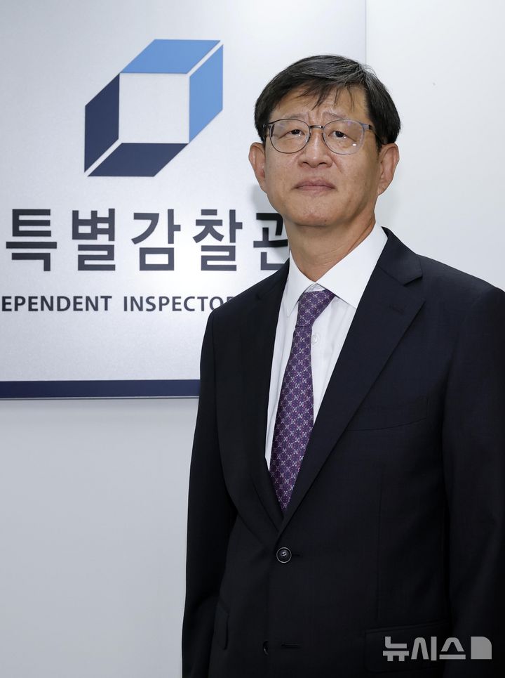 최길수 특별감찰관 나이 프로필 학력 고향 총정리｜서울대&middot;검사 경력&middot;청문회&middot;임명