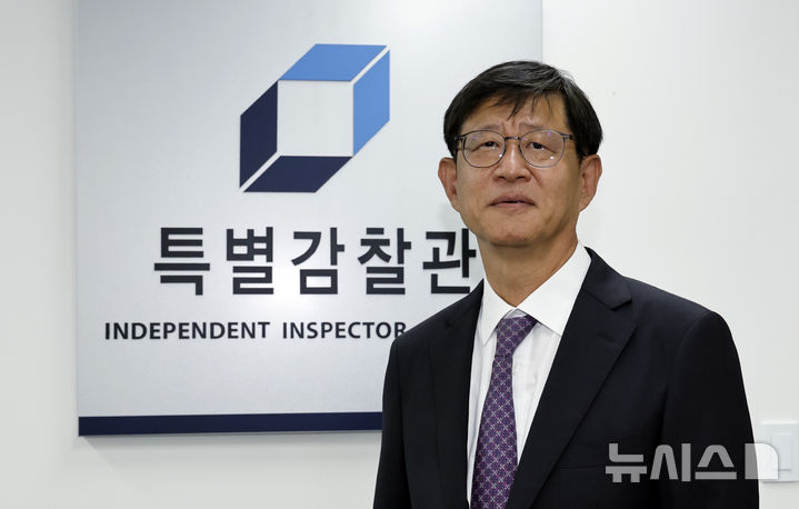 최길수 특별감찰관 나이 프로필 학력 고향 총정리｜서울대&middot;검사 경력&middot;청문회&middot;임명