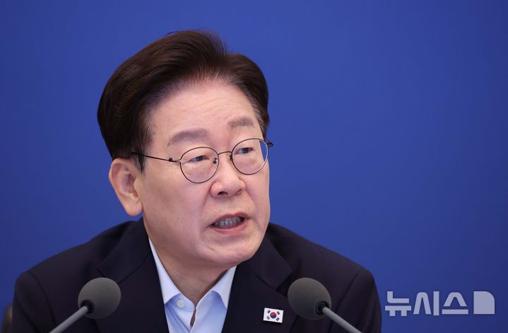 [서울=뉴시스] 김진아 기자 = 이재명 대통령이 25일 청와대에서 열린 제37회 국무회의에서 발언하고 있다. 2026.08.25. bluesoda@newsis.com