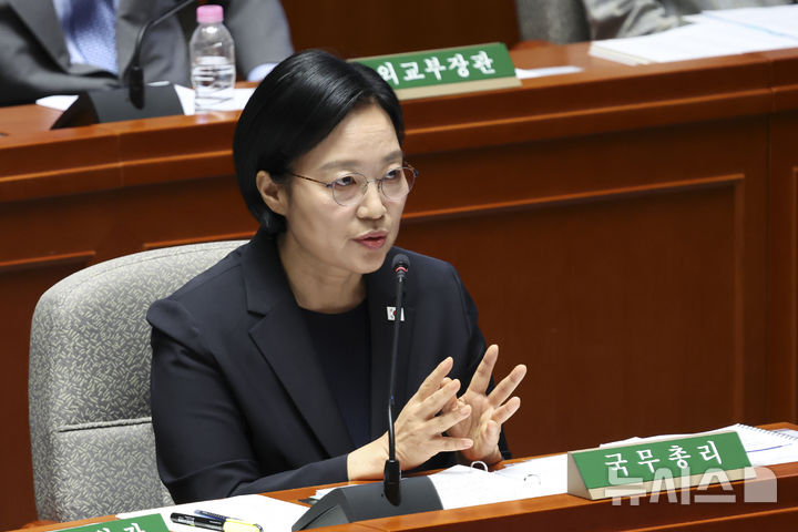 [서울=뉴시스] 김근수 기자 = 한성숙 국무총리가 25일 서울 여의도 국회에서 열린 예산결산특별위원회 전체회의에서 질의에 답하고 있다. 2026.08.25. ks@newsis.com