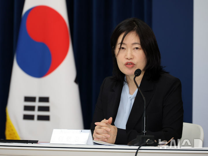 이현정 행안부 지방세제국장, 2026년 지방세제 개편안 정책 설명