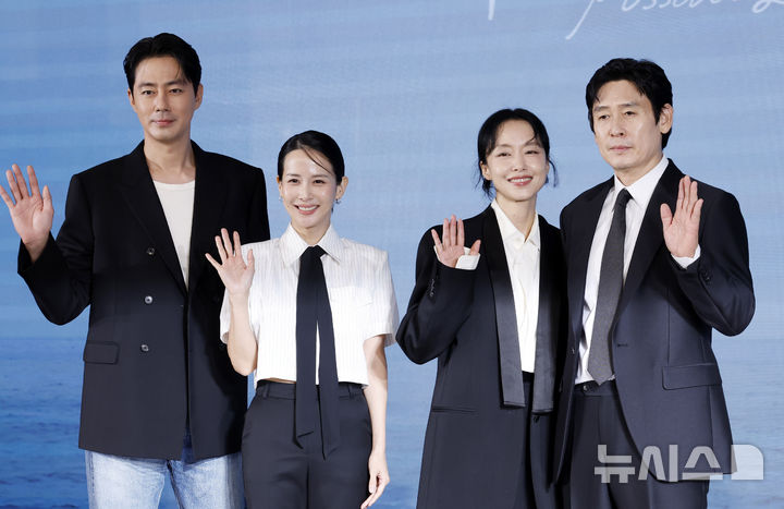 가능한 사랑 주역들, 훈훈한 조합