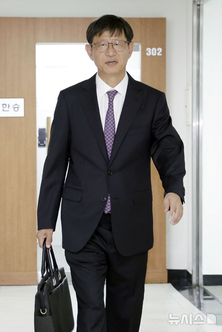최길수 특별감찰관 나이 프로필 학력 고향 총정리｜서울대&middot;검사 경력&middot;청문회&middot;임명