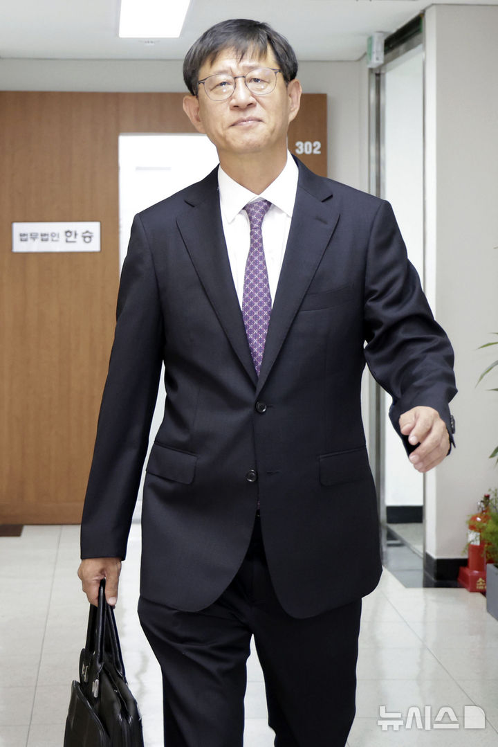 최길수 특별감찰관 나이 프로필 학력 고향 총정리｜서울대&middot;검사 경력&middot;청문회&middot;임명