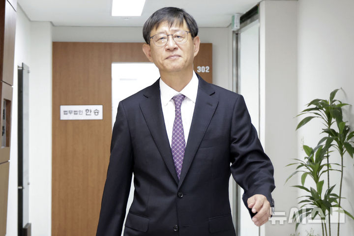 최길수 특별감찰관 나이 프로필 학력 고향 총정리｜서울대&middot;검사 경력&middot;청문회&middot;임명
