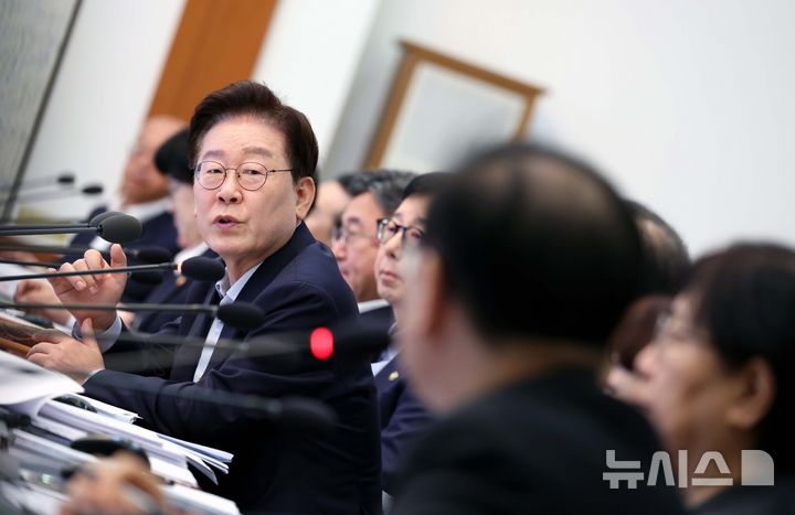 [서울=뉴시스] 김진아 기자 = 이재명 대통령이 25일 청와대에서 열린 제37회 국무회의에서 발언하고 있다. 2026.08.25. bluesoda@newsis.com