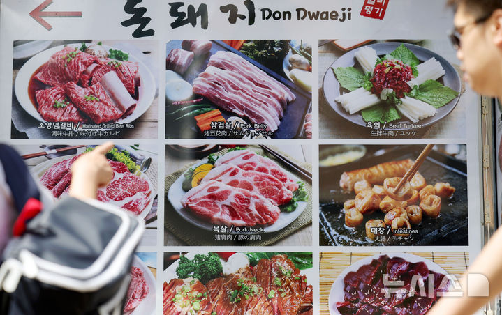 줄줄이 오른 외식 물가