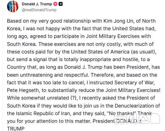 [서울=뉴시스] 