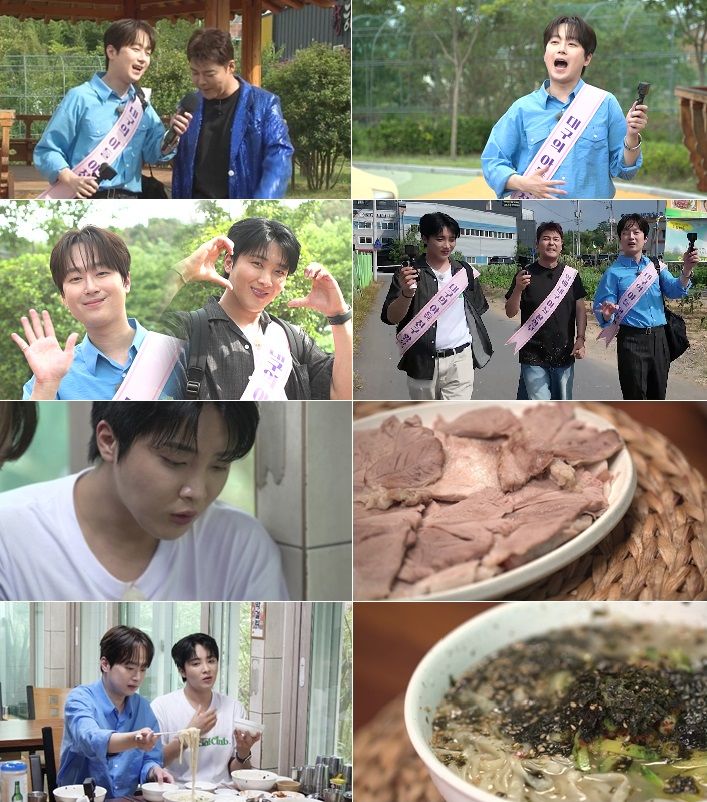 [서울=뉴시스]'전현무계획4'(사진=MBN·채널S 제공) 2026.08.26. photo@newsis.com *재판매 및 DB 금지