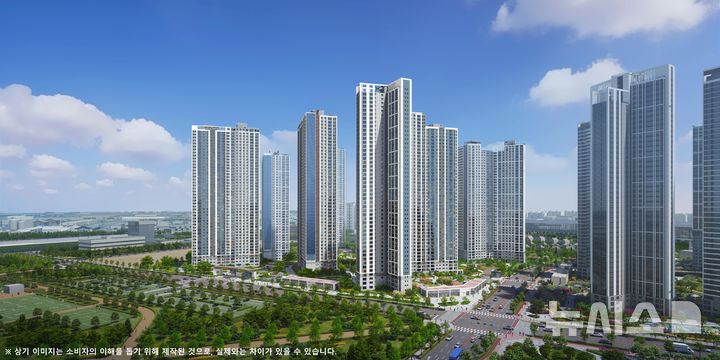 [서울=뉴시스] 시티오씨엘 9단지 오션파크뷰 투시도(출처= IPARK현대산업개발)