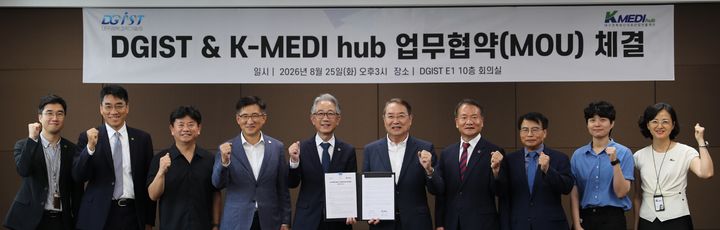 *재판매 및 DB 금지
