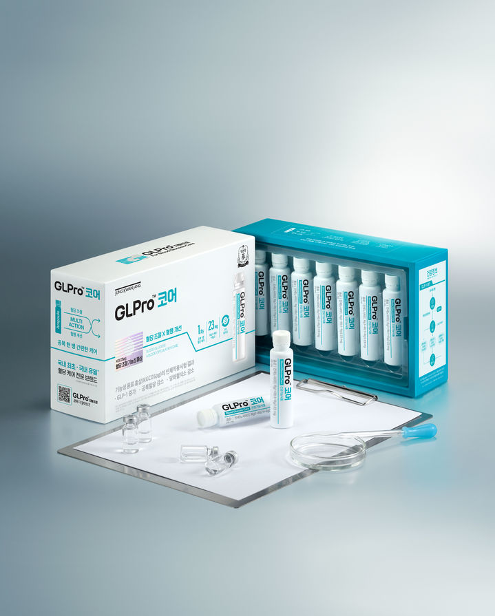 [서울=뉴시스] 지엘프로(GLPro) 코어 (사진=정관장 제공) *재판매 및 DB 금지