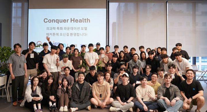 [서울=뉴시스] 루닛은 과학기술정보통신부와 정보통신산업진흥원(NIPA)이 후원하는 '의료 특화 파운데이션 모델 해커톤'을 지난 21일부터 이틀 간 서울 강남구 루닛 본사에서 성황리에 마쳤다고 26일 밝혔다. (사진=루닛 제공) 2026.08.26. photo@newsis.com *재판매 및 DB 금지