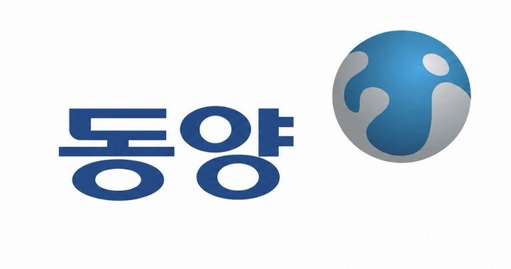 동양, '부천삼정 AI 허브센터' 인프라 설비 발주 완료