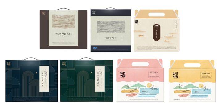 [부산=뉴시스] 삼진어묵은 최고급 제품부터 실속형, 밀키트까지 고객 선택의 폭을 넓힌 '2026 추석 선물세트' 7종을 출시했다고 26일 밝혔다. (사진=삼진어묵 제공) 2026.08.26. photo@newsis.com *재판매 및 DB 금지
