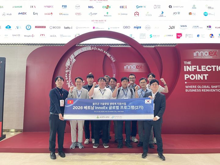 [울산=뉴시스] 울산 울주군은 지역 기술창업기업 4개사가 베트남 호찌민에서 열린 ‘InnoEx 2026’에 참가해 총 2660만 달러 규모의 수출상담과 업무협약(MOU) 8건을 체결했다고 26일 밝혔다. (사진= 울주군 제공) 2026.08.26.photo@newsis.com *재판매 및 DB 금지