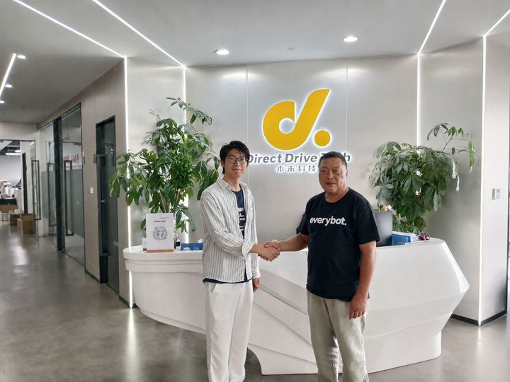 중국 DDT. (사진=에브리봇) *재판매 및 DB 금지