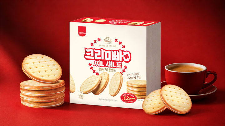 (사진=삼립 제공) *재판매 및 DB 금지