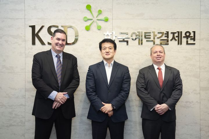 예탁원, 씨티은행과 외화증권 업무 주요 현안 논의