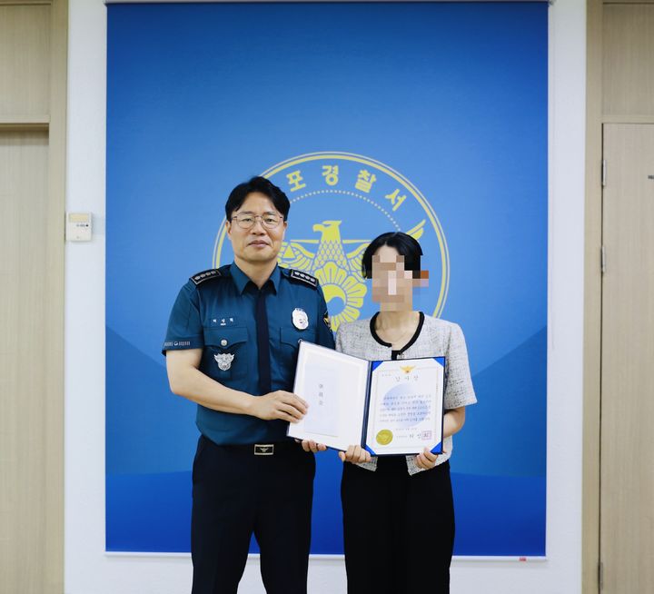사진=군포경찰서 제공 *재판매 및 DB 금지