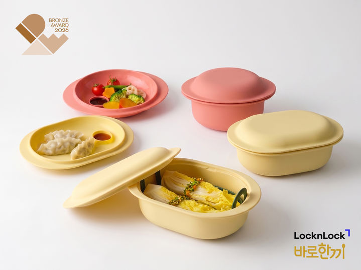 [서울=뉴시스] 락앤락이 세계 3대 디자인상으로 꼽히는 미국 디자인 어워드 'IDEA 2026' 홈 카테고리 부문에서 2관왕을 수상했다. (사진=락앤락 제공) 2026.8.26. photo@newsis.com *재판매 및 DB 금지