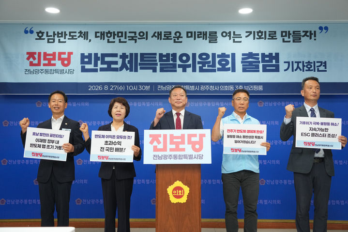  *재판매 및 DB 금지