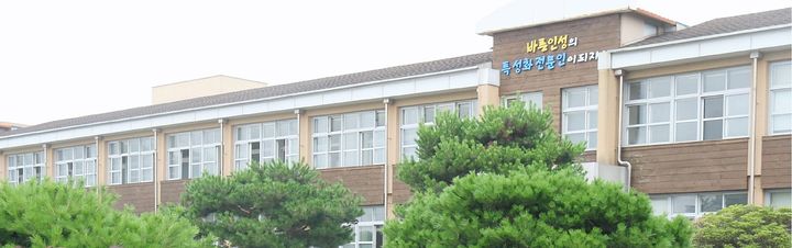 [청주=뉴시스] 충북비즈니스고. (사진=뉴시스 DB). photo@newsis.com *재판매 및 DB 금지