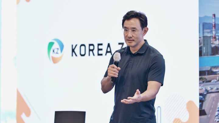 [서울=뉴시스] 최윤범 고려아연 회장. (사진=고려아연) 2026.08.26 photo@newsis.com *재판매 및 DB 금지 *재판매 및 DB 금지