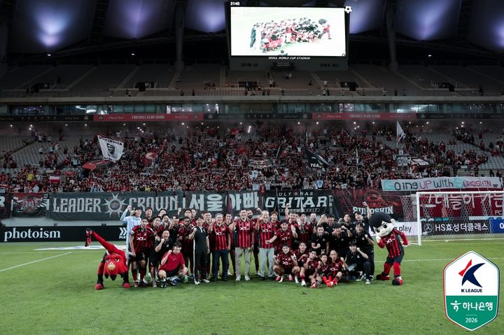 [서울=뉴시스] 프로축구 K리그1 FC서울. (사진=한국프로축구연맹 제공) *재판매 및 DB 금지