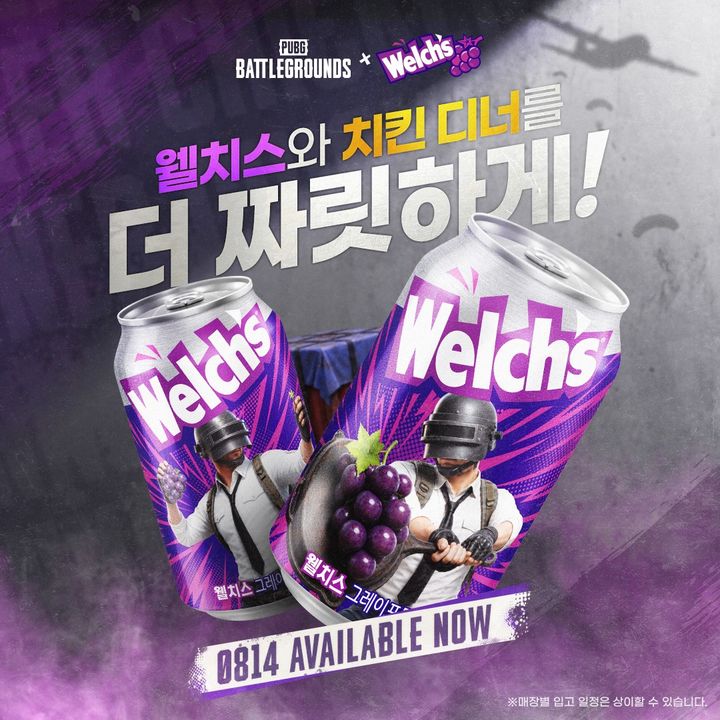 [서울=뉴시스] 농심 웰치스, 배틀그라운드와 협업 (사진=농심 제공) *재판매 및 DB 금지