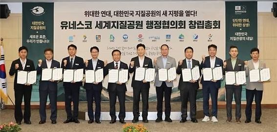 (사진=부안군 제공) *재판매 및 DB 금지