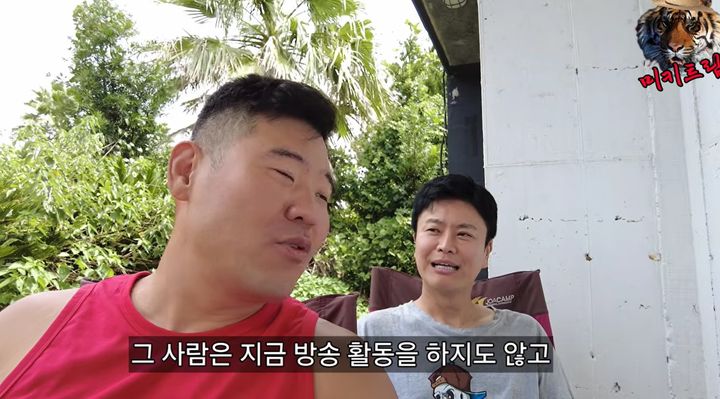 [서울=뉴시스] 코미디언 정철규가 과거 자신을 괴롭힌 선배의 정체를 둘러싼 추측에 다시 입을 열었다. (사진=유튜브 채널 '미키광수') 2026.08.26. photo@newsis.com *재판매 및 DB 금지
