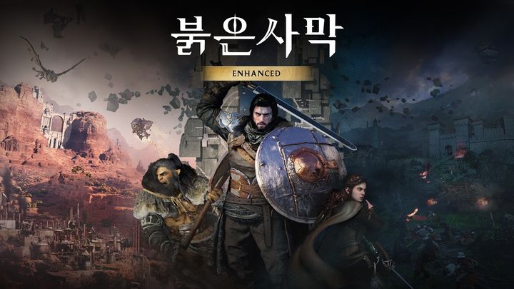 獨 쾰른 달군 K-게임…엔씨·크래프톤·크래프톤 신작 공개[게임스컴 2026]